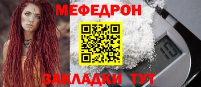 ГАЛЛЮЦИНОГЕННЫЕ ГРИБЫ Коммунар