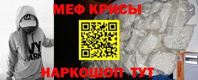 кокс Комсомольск-на-Амуре