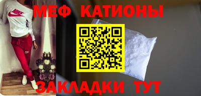 ГАЛЛЮЦИНОГЕННЫЕ ГРИБЫ Коммунар