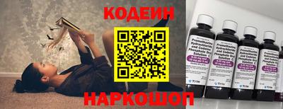 ГАЛЛЮЦИНОГЕННЫЕ ГРИБЫ Коммунар