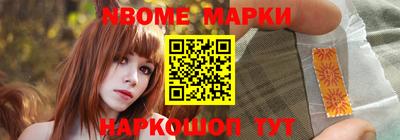 ГАЛЛЮЦИНОГЕННЫЕ ГРИБЫ Коммунар
