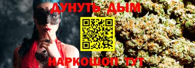 ГАЛЛЮЦИНОГЕННЫЕ ГРИБЫ Коммунар