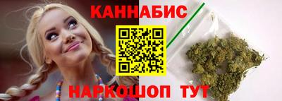 ГАЛЛЮЦИНОГЕННЫЕ ГРИБЫ Коммунар