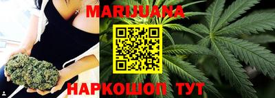 ГАЛЛЮЦИНОГЕННЫЕ ГРИБЫ Коммунар