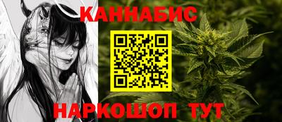 кокс Комсомольск-на-Амуре