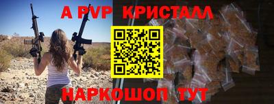 ГАЛЛЮЦИНОГЕННЫЕ ГРИБЫ Коммунар