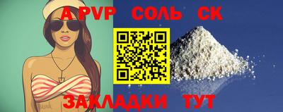 ГАЛЛЮЦИНОГЕННЫЕ ГРИБЫ Коммунар