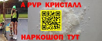 ГАЛЛЮЦИНОГЕННЫЕ ГРИБЫ Коммунар