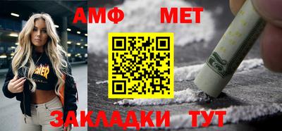 кокс Комсомольск-на-Амуре
