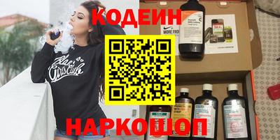 ГАЛЛЮЦИНОГЕННЫЕ ГРИБЫ Коммунар