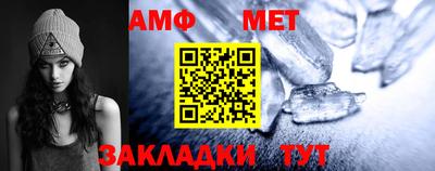 кокс Комсомольск-на-Амуре