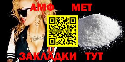 мескалин Конаково