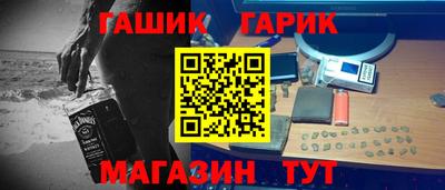 мескалин Конаково