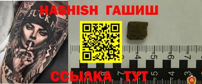 ГАЛЛЮЦИНОГЕННЫЕ ГРИБЫ Коммунар