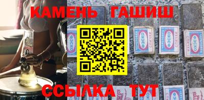 ГАЛЛЮЦИНОГЕННЫЕ ГРИБЫ Коммунар