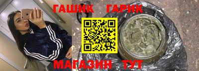 кокс Комсомольск-на-Амуре