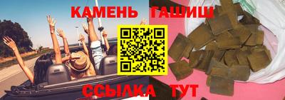 кокс Комсомольск-на-Амуре