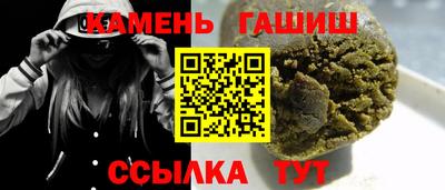 ГАЛЛЮЦИНОГЕННЫЕ ГРИБЫ Коммунар