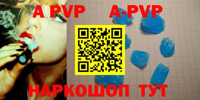 ГАЛЛЮЦИНОГЕННЫЕ ГРИБЫ Коммунар