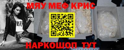 кокс Комсомольск-на-Амуре