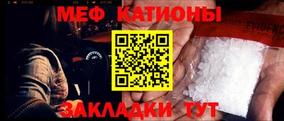 ГАЛЛЮЦИНОГЕННЫЕ ГРИБЫ Коммунар