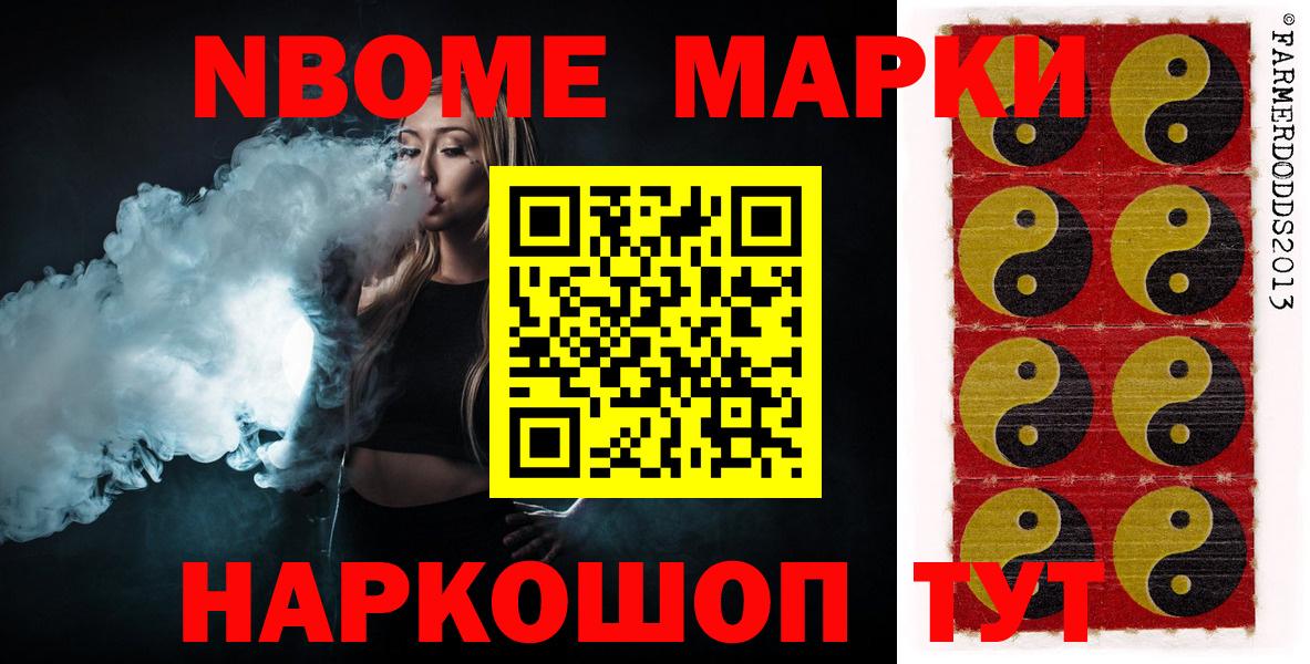 LSD-25 экстази ecstasy  Вход с VPN  Тула  LSD-25 экстази ecstasy 
